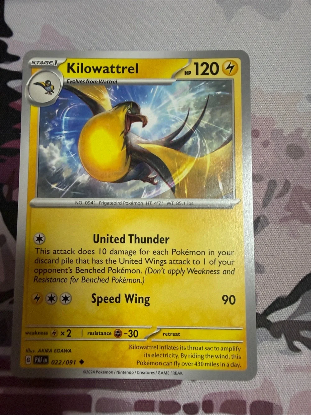 Wattrel & Kilowattrel Collection Lot | 5 Pokémon Cards | ✨5/$25✨